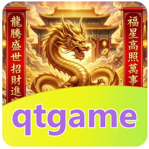Ikon qtgame untuk bagian hasil uji waktu buka